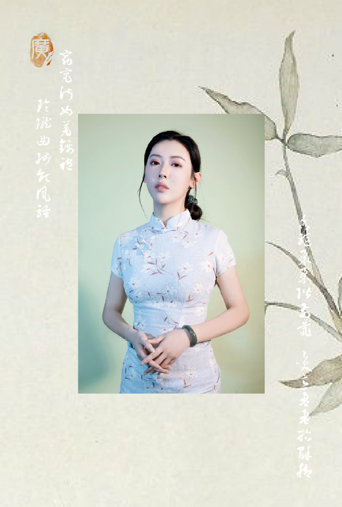 温婉动人旗袍美女图片山有木兮木有枝 心悦君兮君不知 4