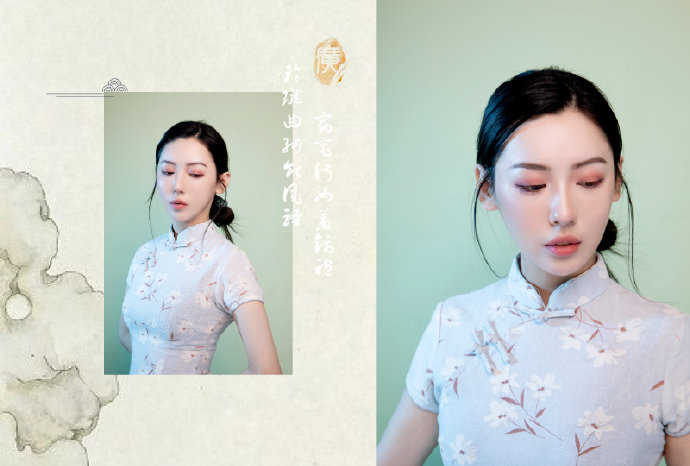 温婉动人旗袍美女图片山有木兮木有枝 心悦君兮君不知 5