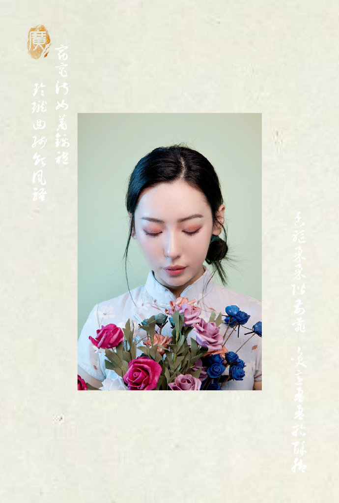 温婉动人旗袍美女图片山有木兮木有枝 心悦君兮君不知 10