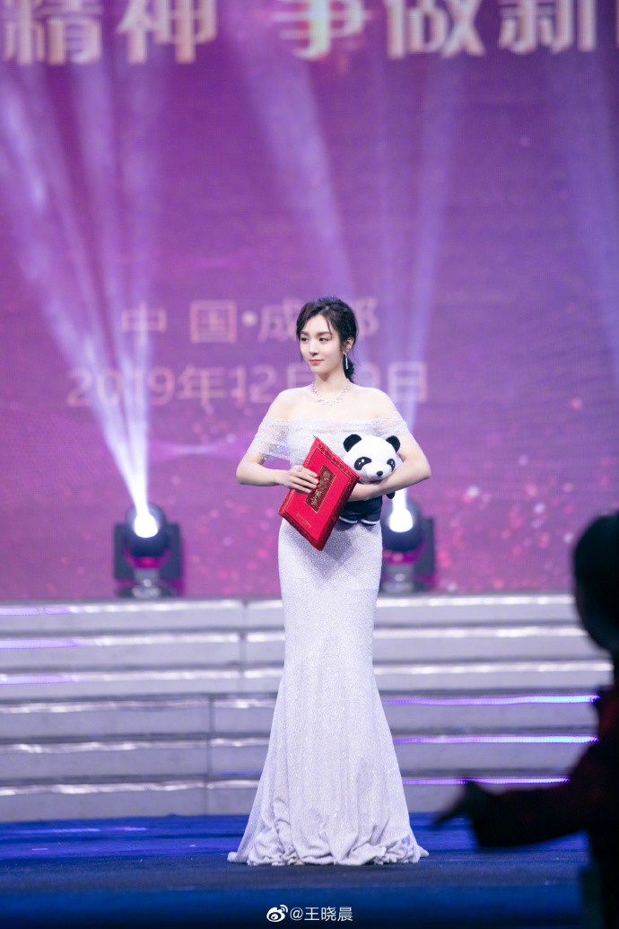 中国美女最佳女演员王晓晨图片 7