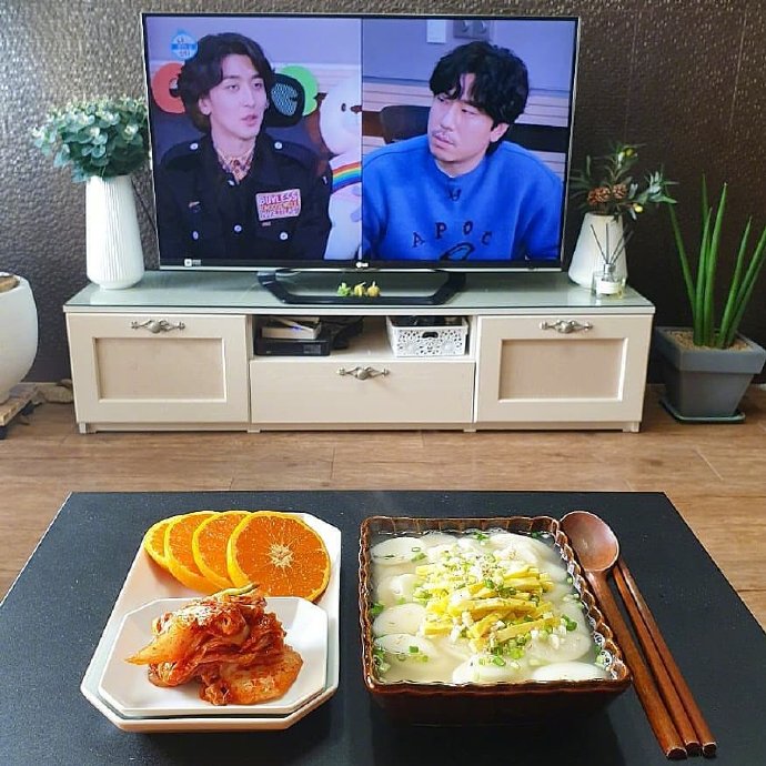 肥宅快乐水美食仪式感图片