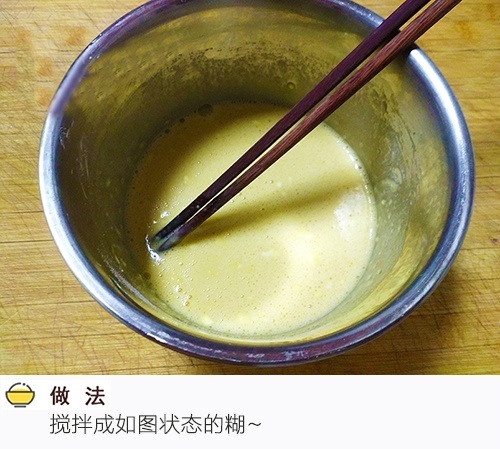 高颜值糕点紫薯鸡蛋卷的做法 6