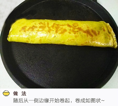 高颜值糕点紫薯鸡蛋卷的做法 9