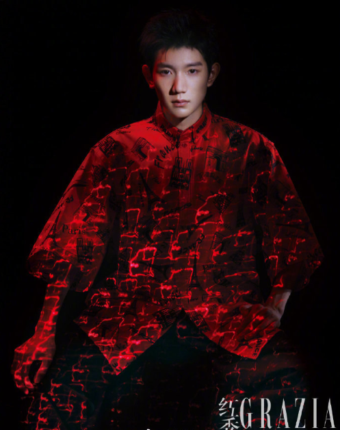 男团TFBOYS王源《红秀GRAZIA》硬照图片 7