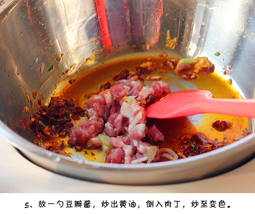 鱼香嫩豆腐的做法家常菜 4