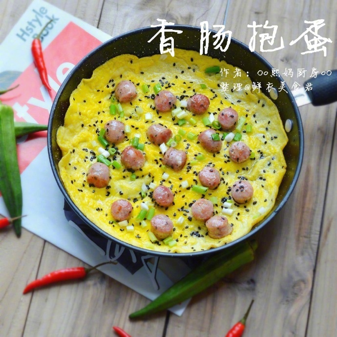 美食图片 吃过了饺子抱蛋 不如再来个香肠抱蛋