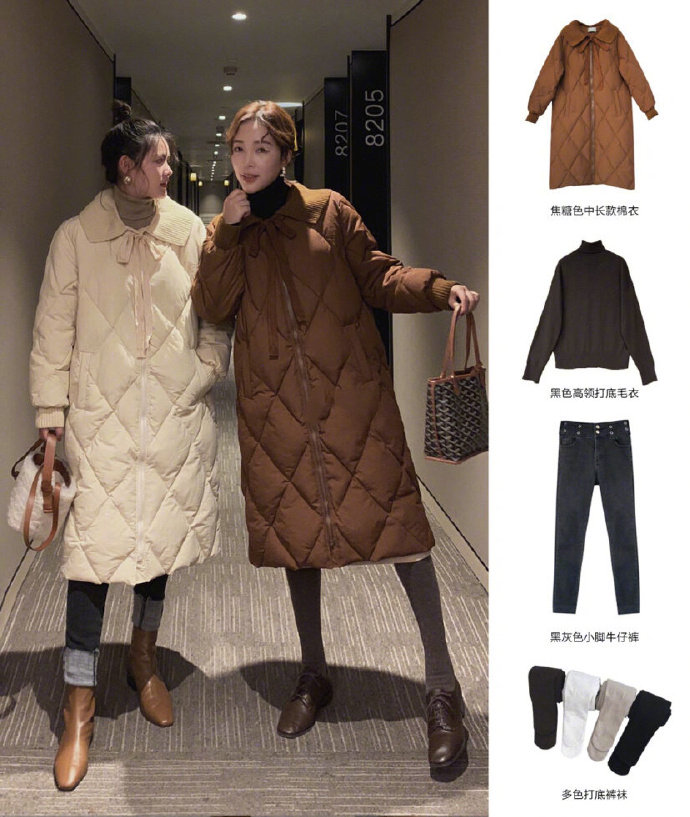 冬天怎么穿搭 冬季韩系服装搭配参考