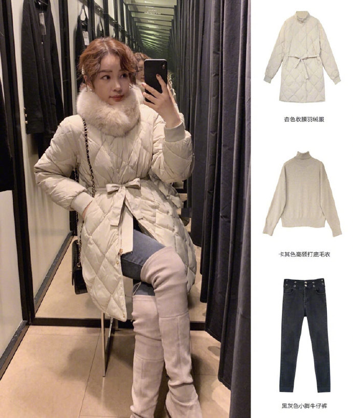 冬天怎么穿搭 冬季韩系服装搭配参考 5
