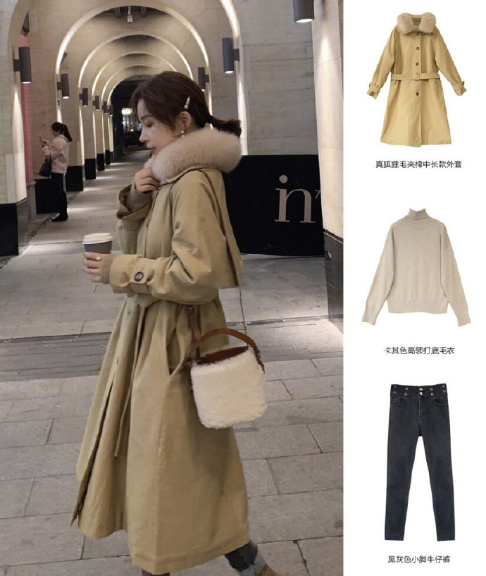 冬天怎么穿搭 冬季韩系服装搭配参考 8