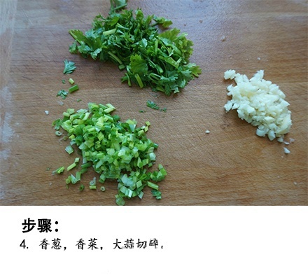 家常菜食谱外焦内软蒜香小土豆的做法 5