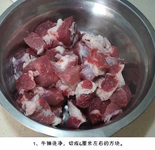 家常美食西红柿牛腩汤的做法 3