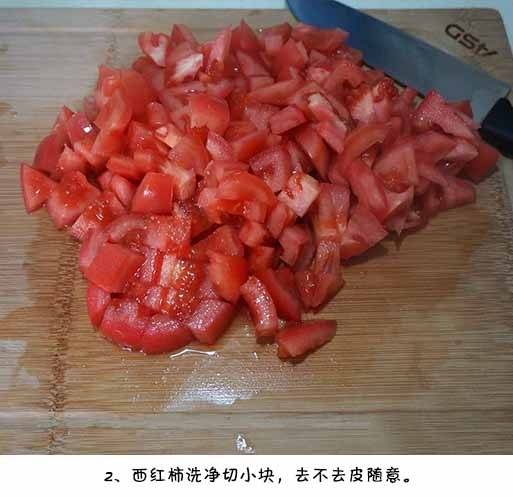 家常美食西红柿牛腩汤的做法 4