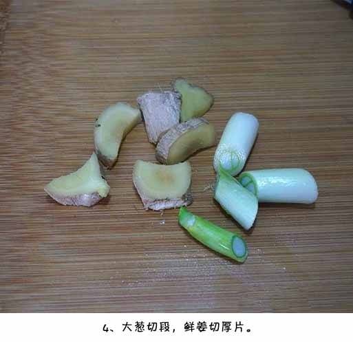 家常美食西红柿牛腩汤的做法 6