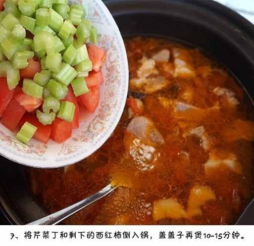 家常美食西红柿牛腩汤的做法 9