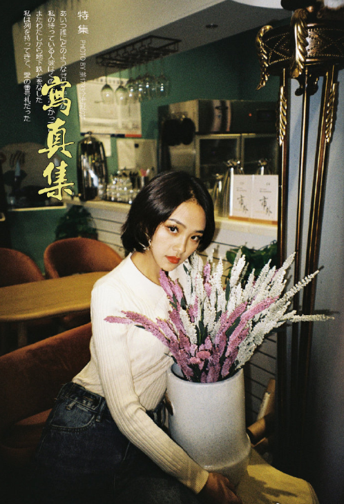 短发气质美女写真集图片 2