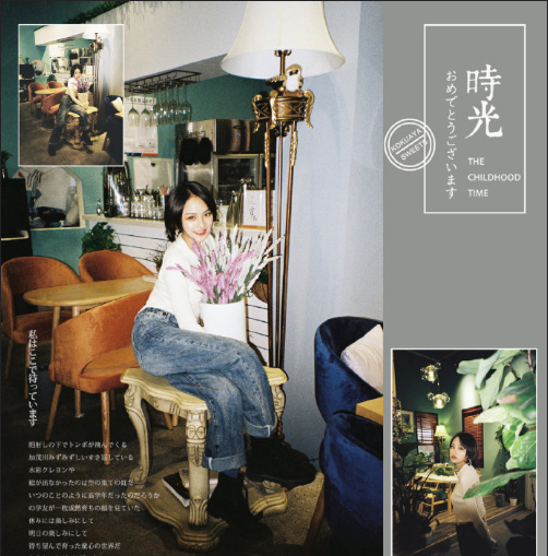 短发气质美女写真集图片 3