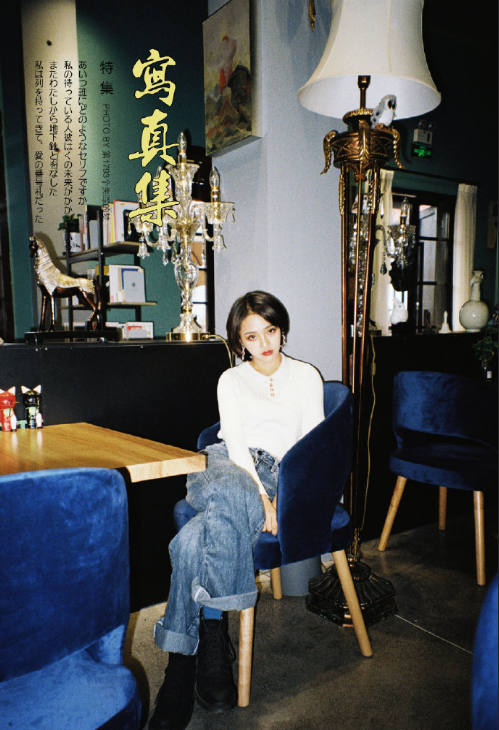 短发气质美女写真集图片 10