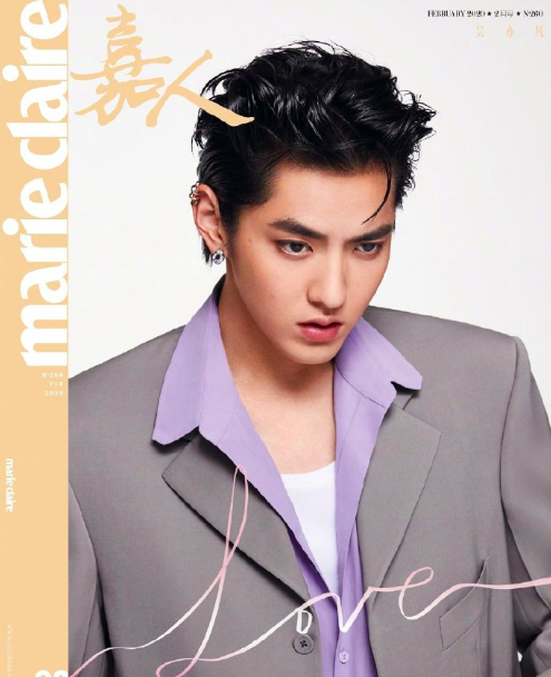 男明星吴亦凡与日本模特木村光希《嘉人Marie Claire》封面图片 4