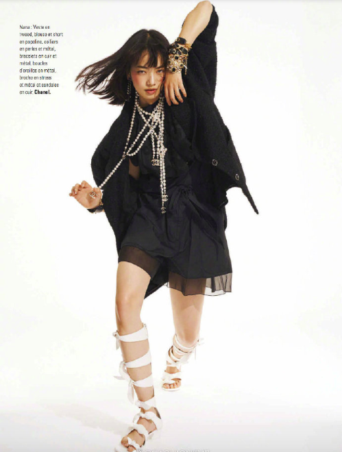 日本美女模特小松菜奈《JALOUSE》封面大片 4