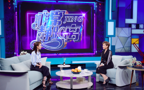 台湾美女明星张钧甯参加非常静距离图片 7