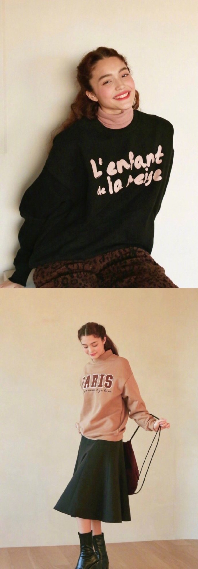 日常简约可爱元素的学生休闲服装搭配参考 3