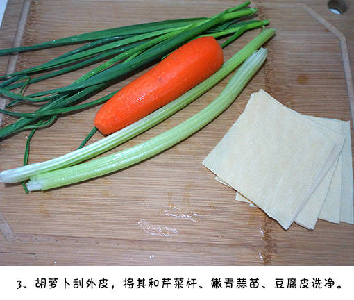 川菜家常菜过年必备简单快手菜凉拌鸡丝的做法 4