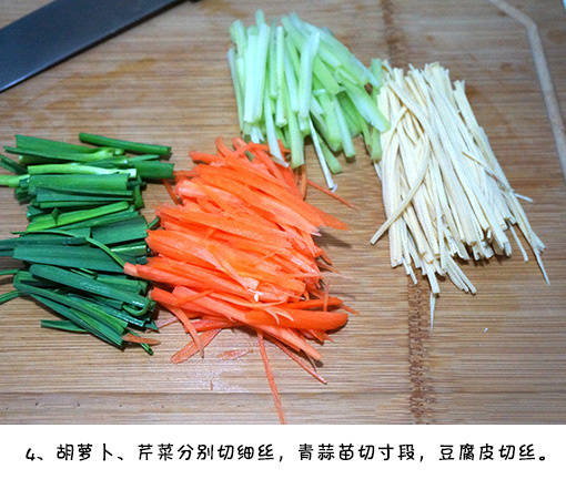 川菜家常菜过年必备简单快手菜凉拌鸡丝的做法 5