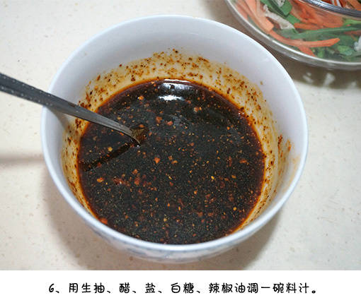 川菜家常菜过年必备简单快手菜凉拌鸡丝的做法 7