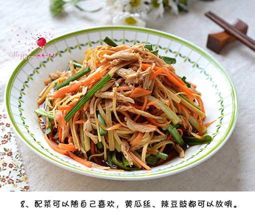 川菜家常菜过年必备简单快手菜凉拌鸡丝的做法 9