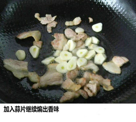 麻辣鲜香的家常菜食谱手撕包菜的做法 4