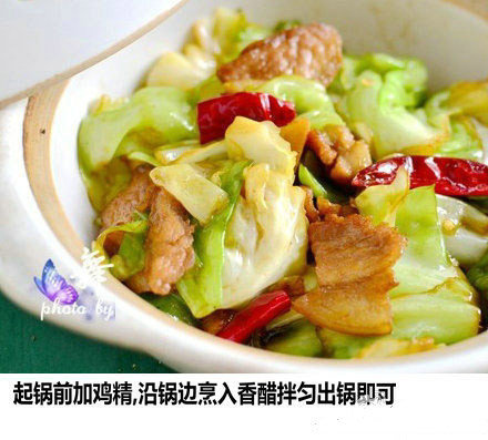 麻辣鲜香的家常菜食谱手撕包菜的做法 7