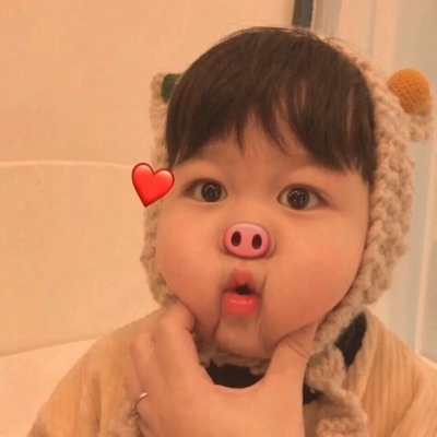 可爱小孩头像图片 baby色诱头像图片 7