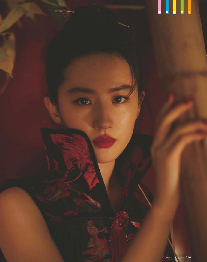 中国美女明星刘亦菲《Ocean Drive》红衣造型图片 4