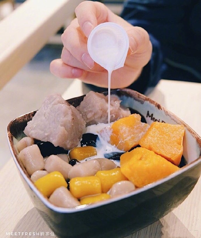 可爱的下午茶甜品芋圆图片