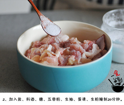 开胃又下饭的川菜辣子鸡的做法 2
