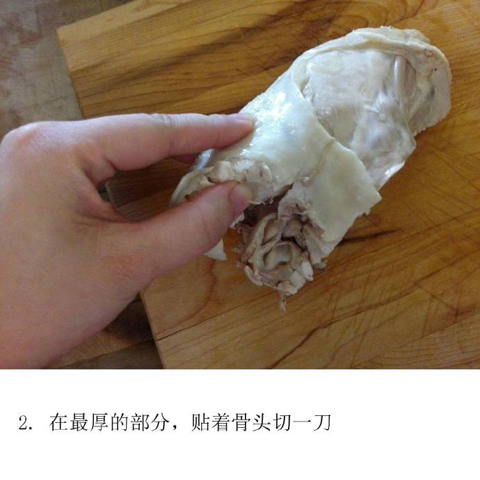 凉拌菜葱油凉拌鸡的做法 2