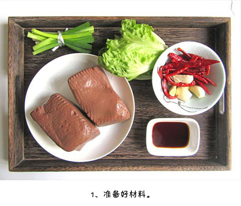 家常菜食谱红烧鸭血的做法 2