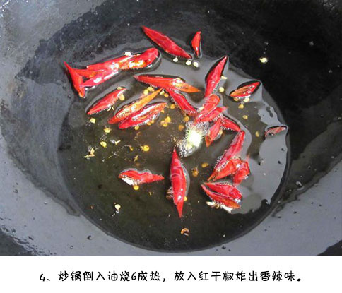 家常菜食谱红烧鸭血的做法 5