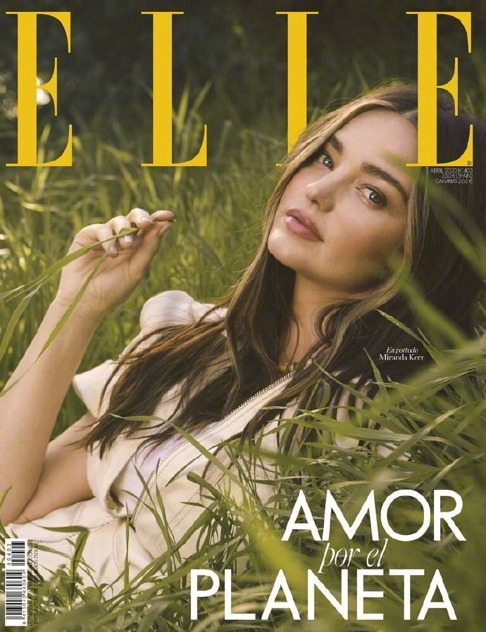 欧美美女明星Miranda Kerr《ELLE Spain》舒适田园系大片 3