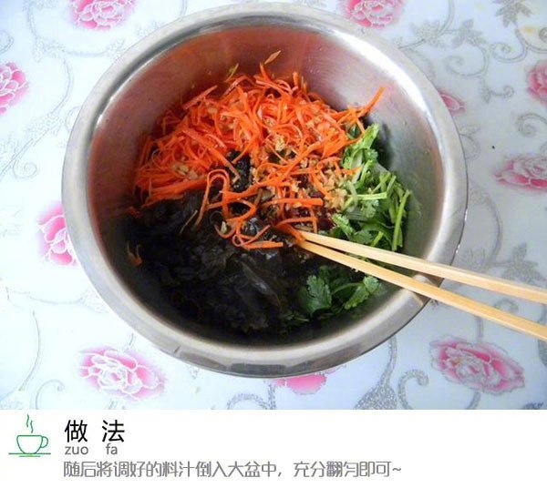 清爽凉拌木耳的做法 8