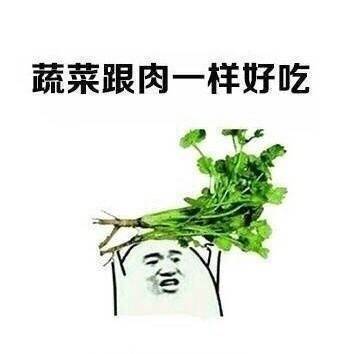 搞笑表情包图片 年纪越来越大才发现这些都是真的