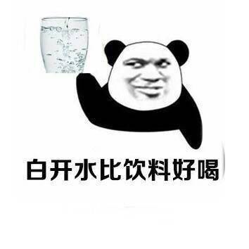 搞笑表情包图片 年纪越来越大才发现这些都是真的 2