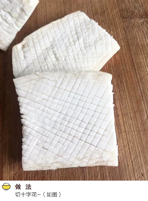 酱香杏鲍菇的做法大全家常菜 3
