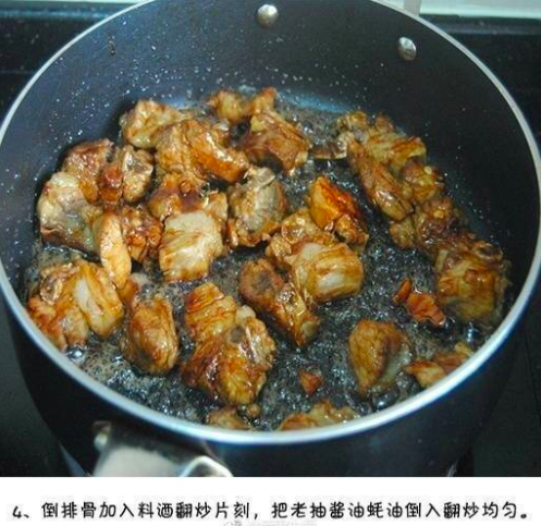 下饭菜土豆烧排骨的做法 5