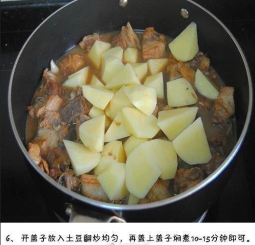 下饭菜土豆烧排骨的做法 7