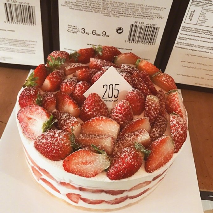 美味难挡的草莓蛋糕图片 7
