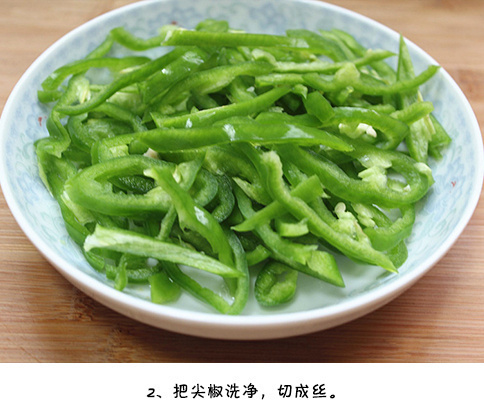 家常菜吃腻了烤面筋 试试青椒炒面筋的做法