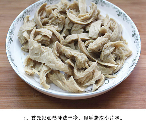 家常菜吃腻了烤面筋 试试青椒炒面筋的做法 6