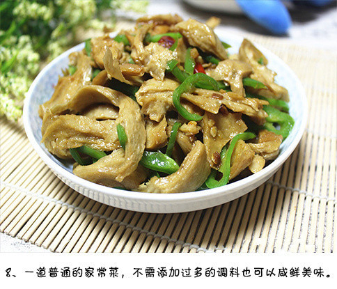家常菜吃腻了烤面筋 试试青椒炒面筋的做法