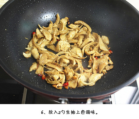 家常菜吃腻了烤面筋 试试青椒炒面筋的做法 8